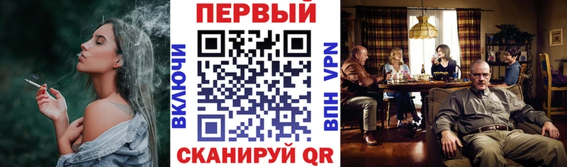 АМФЕТАМИН 97% Североморск