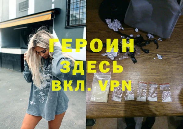 МДПВ Надым