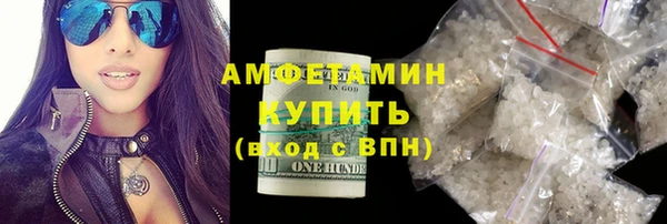 мет Наволоки