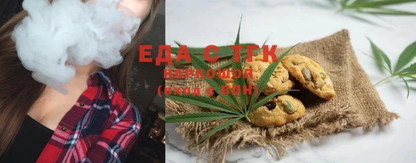 МДПВ Надым