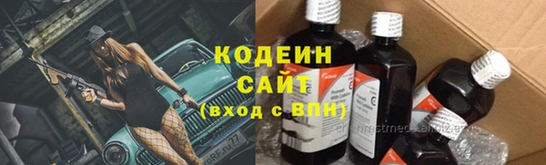 МДПВ Надым