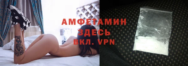 мет Наволоки