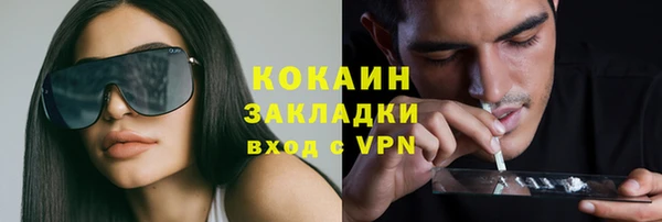 МДПВ Надым