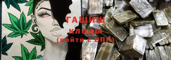 мет Наволоки