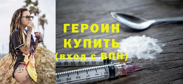 МДПВ Надым