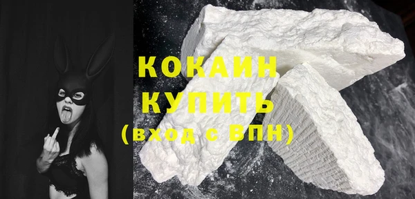 МДПВ Надым