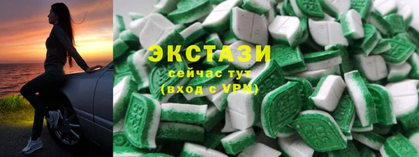 мет Наволоки