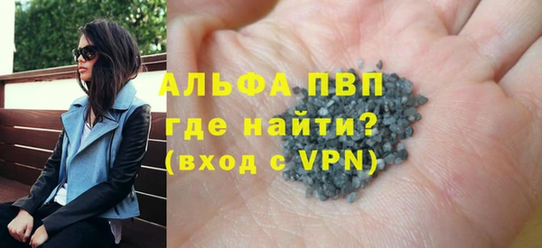 a pvp Нея