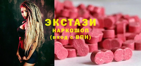 мет Наволоки
