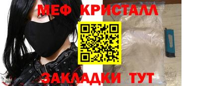 ПСИЛОЦИБИНОВЫЕ ГРИБЫ Прохладный