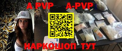 ПСИЛОЦИБИНОВЫЕ ГРИБЫ Прохладный