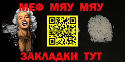ПСИЛОЦИБИНОВЫЕ ГРИБЫ Прохладный