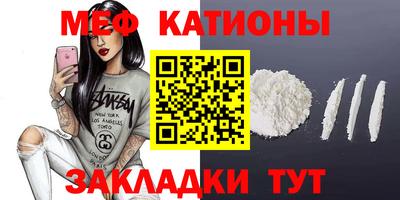 MDMA Premium VHQ Прокопьевск
