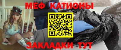 MDMA Premium VHQ Прокопьевск