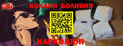 СК Протвино