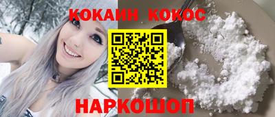 ПСИЛОЦИБИНОВЫЕ ГРИБЫ Прохладный