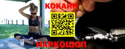 MDMA Premium VHQ Прокопьевск
