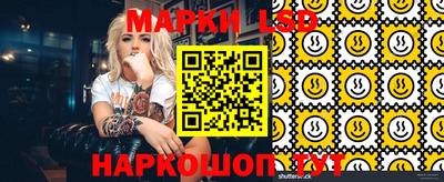 ПСИЛОЦИБИНОВЫЕ ГРИБЫ Прохладный