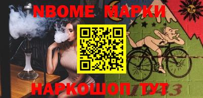 ПСИЛОЦИБИНОВЫЕ ГРИБЫ Прохладный