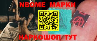 ПСИЛОЦИБИНОВЫЕ ГРИБЫ Прохладный
