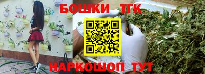 ПСИЛОЦИБИНОВЫЕ ГРИБЫ Прохладный