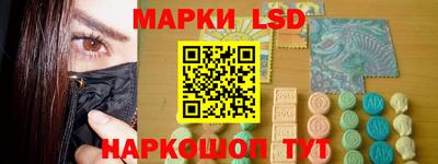 ПСИЛОЦИБИНОВЫЕ ГРИБЫ Прохладный