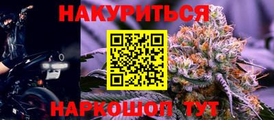 MDMA Premium VHQ Прокопьевск