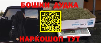 ПСИЛОЦИБИНОВЫЕ ГРИБЫ Прохладный