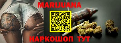 MDMA Premium VHQ Прокопьевск