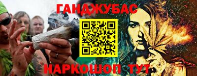 СК Протвино