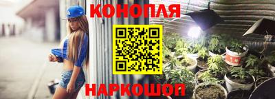 MDMA Premium VHQ Прокопьевск