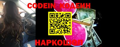 MDMA Premium VHQ Прокопьевск