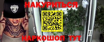 СК Протвино