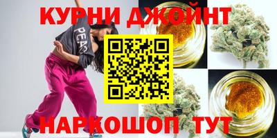 MDMA Premium VHQ Прокопьевск