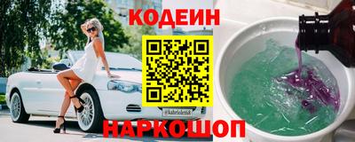СК Протвино