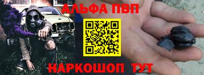 СК Протвино