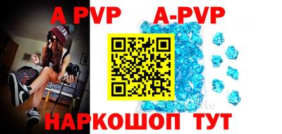 MDMA Premium VHQ Прокопьевск