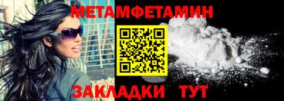 ПСИЛОЦИБИНОВЫЕ ГРИБЫ Прохладный