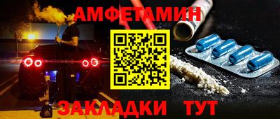 MDMA Premium VHQ Прокопьевск