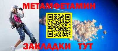 MDMA Premium VHQ Прокопьевск
