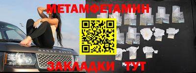 ПСИЛОЦИБИНОВЫЕ ГРИБЫ Прохладный