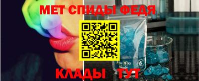 ПСИЛОЦИБИНОВЫЕ ГРИБЫ Прохладный
