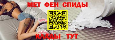 СК Протвино