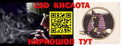 MDMA Premium VHQ Прокопьевск