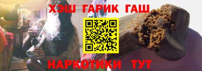 ПСИЛОЦИБИНОВЫЕ ГРИБЫ Прохладный
