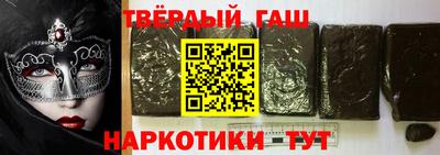 СК Протвино