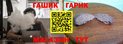 MDMA Premium VHQ Прокопьевск