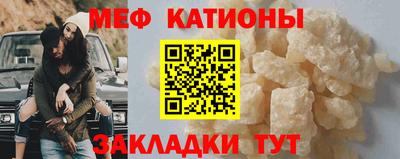 MDMA Premium VHQ Прокопьевск
