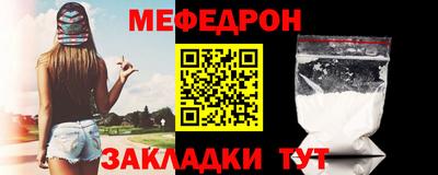 MDMA Premium VHQ Прокопьевск