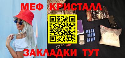 MDMA Premium VHQ Прокопьевск